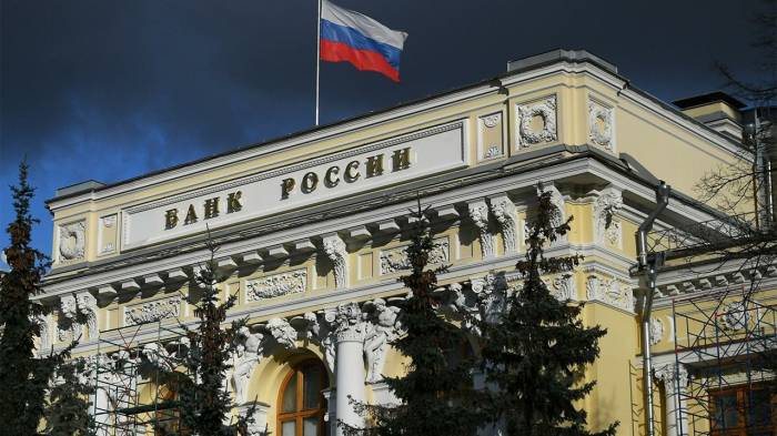 Rusya Merkez Bankası'ndan şok faiz hamlesi
