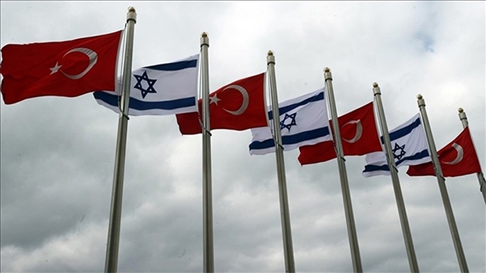 İsrail'den misilleme kararı! Türkiye ile serbest ticaret anlaşmasını feshedecek